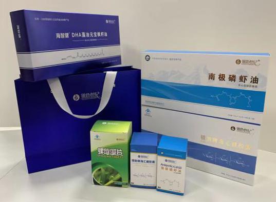 芝罘包装盒定制